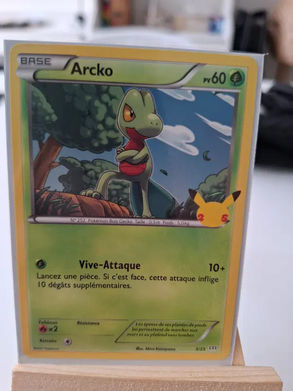 ImageUpload|17137137