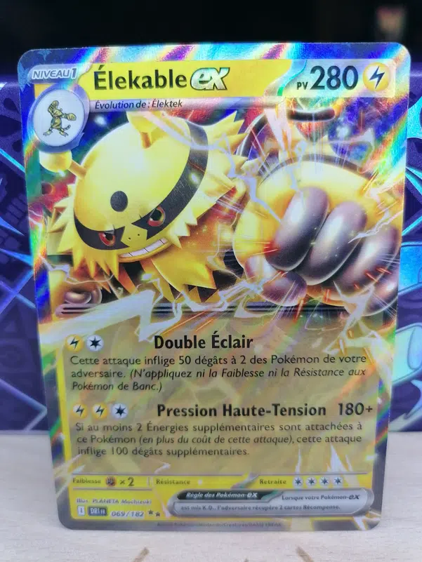 ImageUpload|12309018