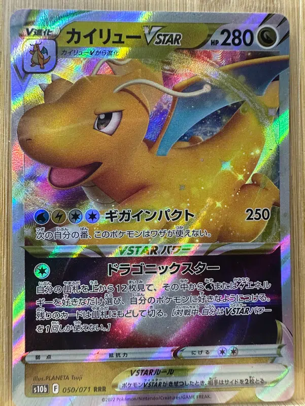 ImageUpload|10720198