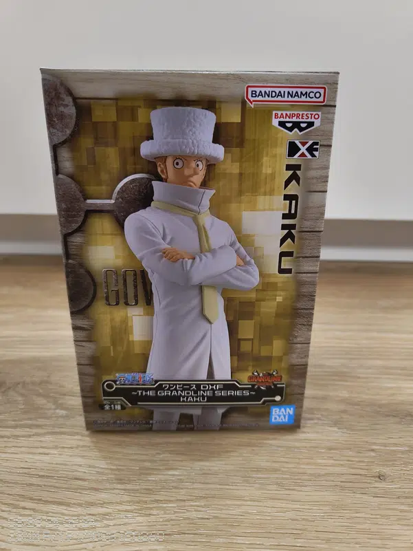 ImageUpload|11664522