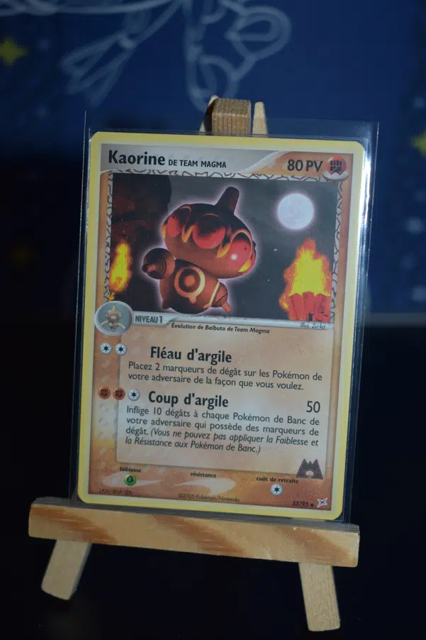 ImageUpload|14664663