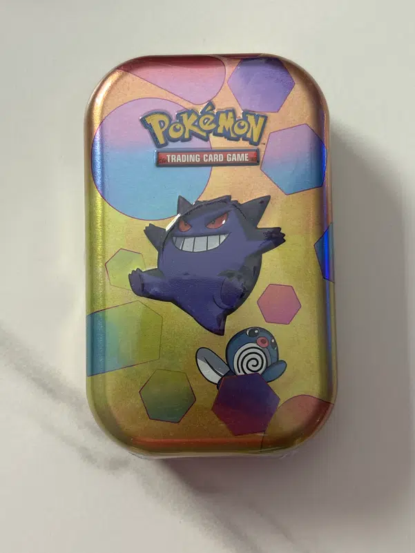 ImageUpload|13683337