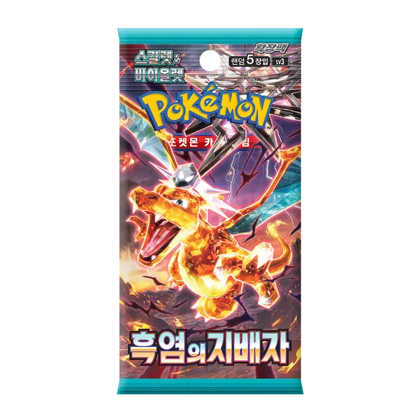 ImageUpload|13396292