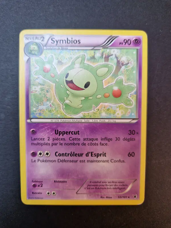 ImageUpload|10763493