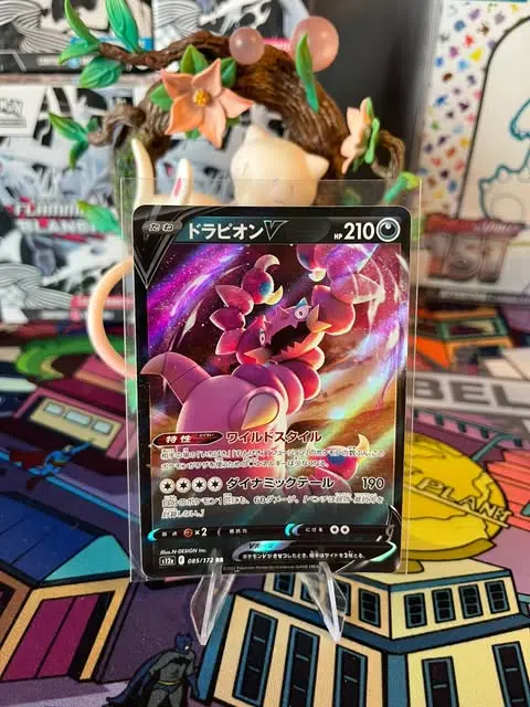 ImageUpload|13362925