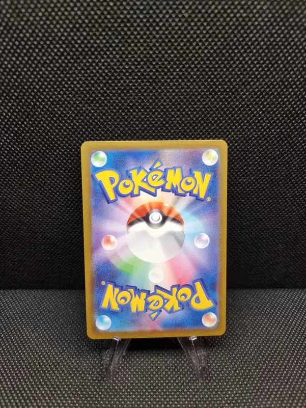 ImageUpload|11285400