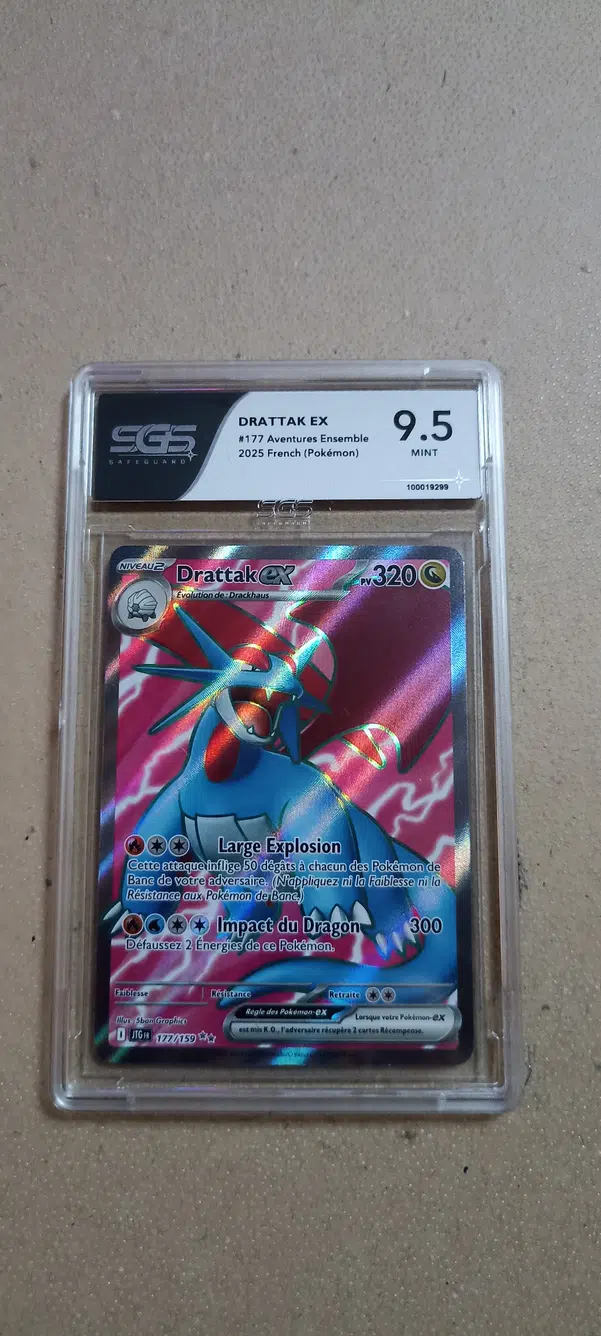 ImageUpload|14751719