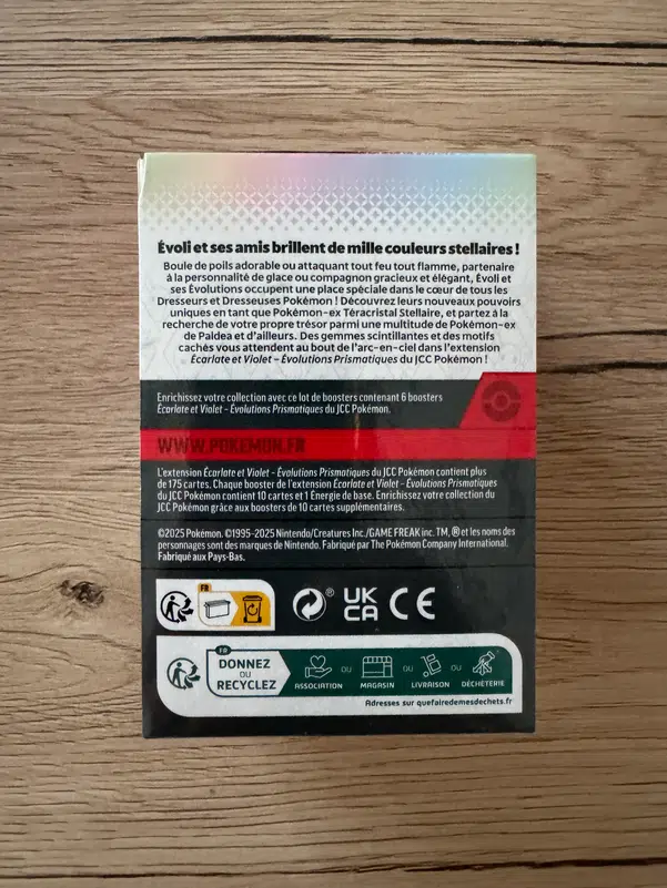 ImageUpload|13040116