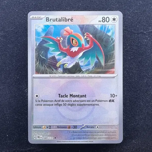 ImageUpload|11280124