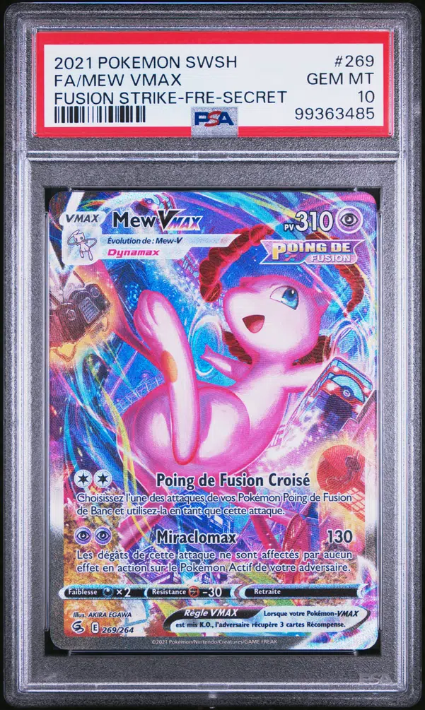 ImageUpload|10852969