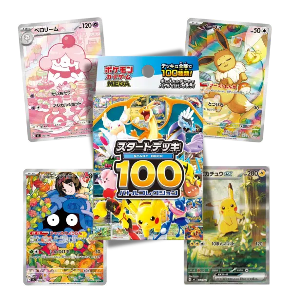 ImageUpload|13739911