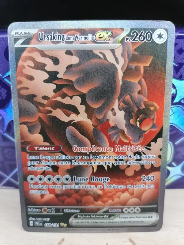 ImageUpload|12308634