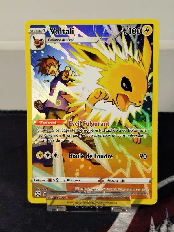 ImageUpload|14753063