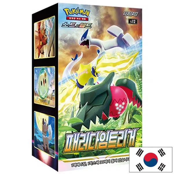 ImageUpload|11883302