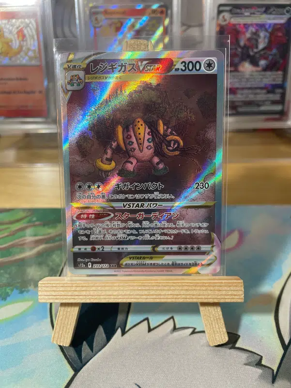 ImageUpload|10021258