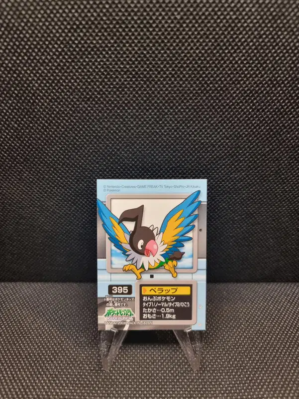 ImageUpload|13940053