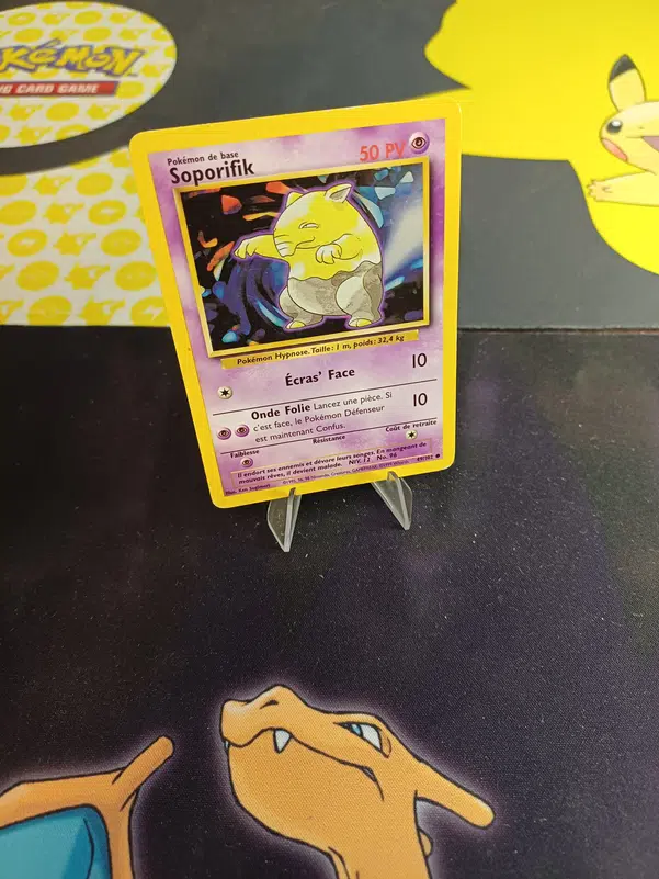 ImageUpload|12235264