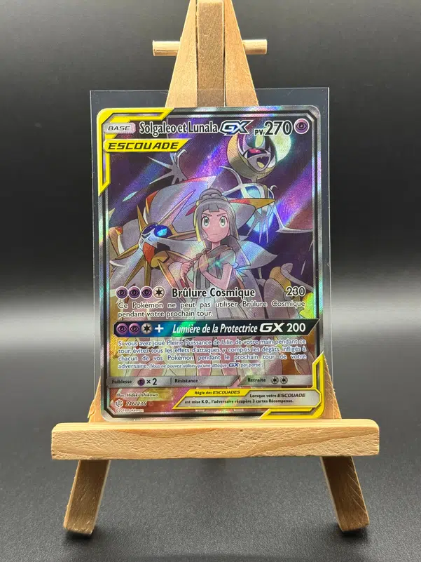 ImageUpload|10700859