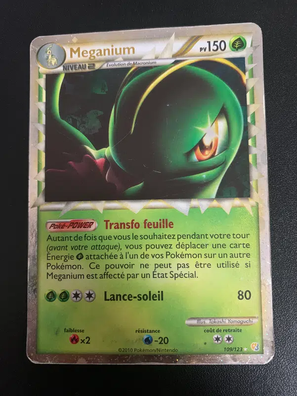 ImageUpload|10224679