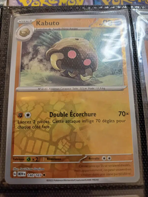 ImageUpload|12236351