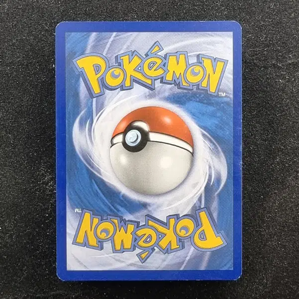 ImageUpload|10536617