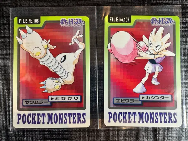 ImageUpload|10621954