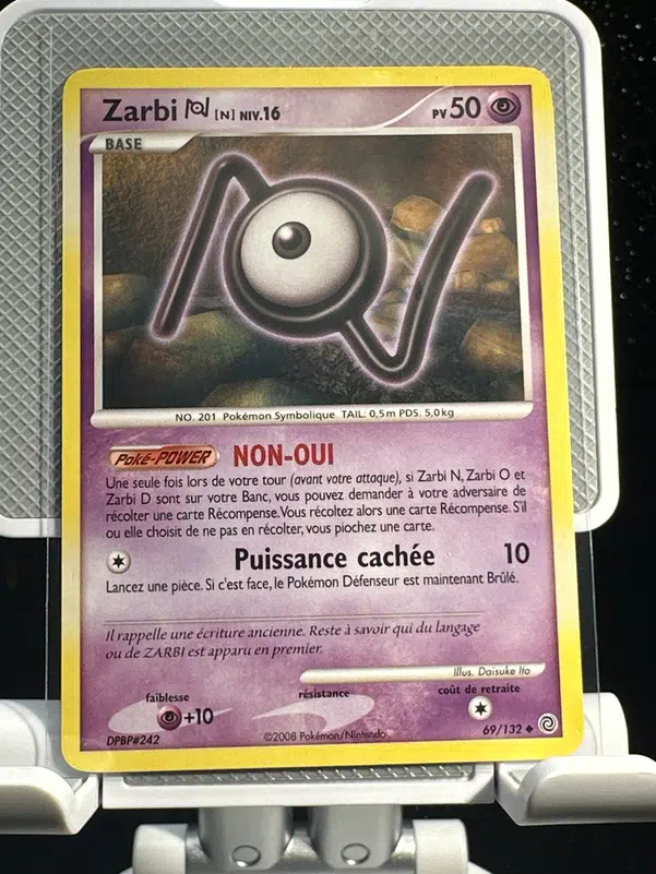 ImageUpload|13080430