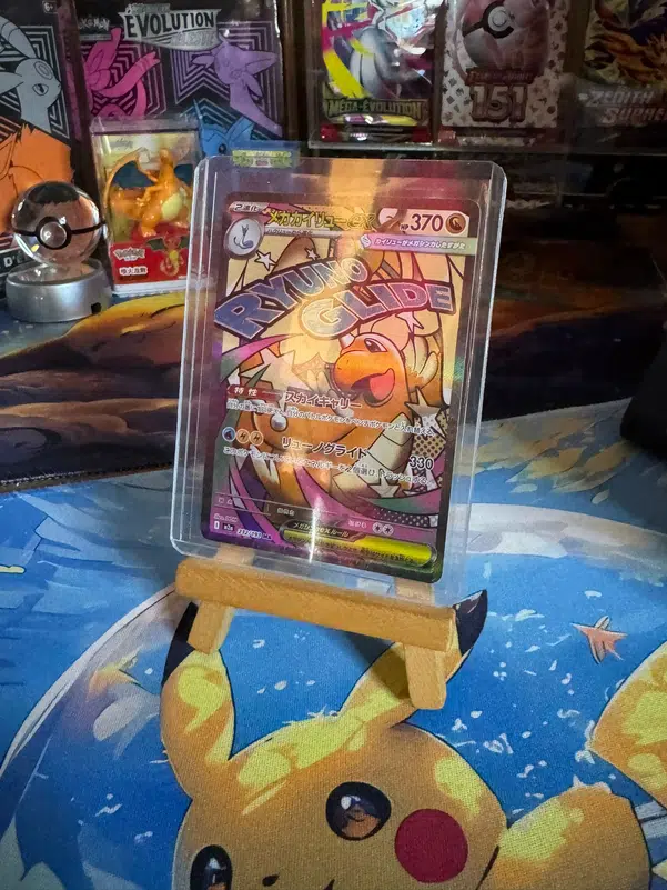 ImageUpload|15200518