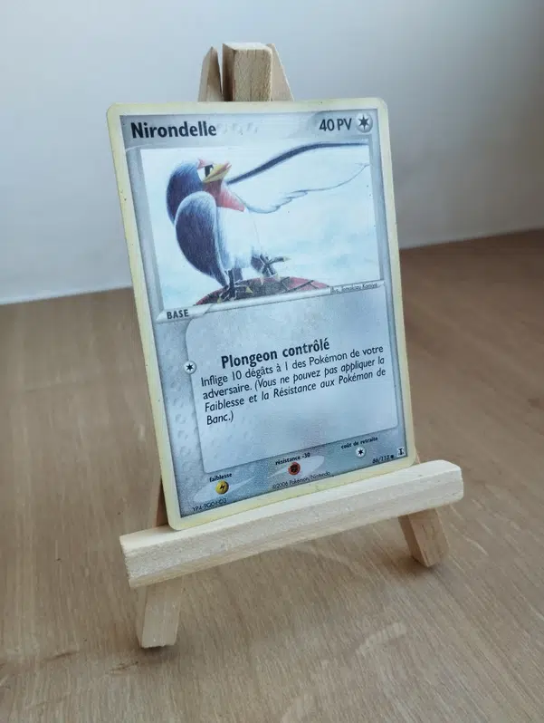 ImageUpload|13210675