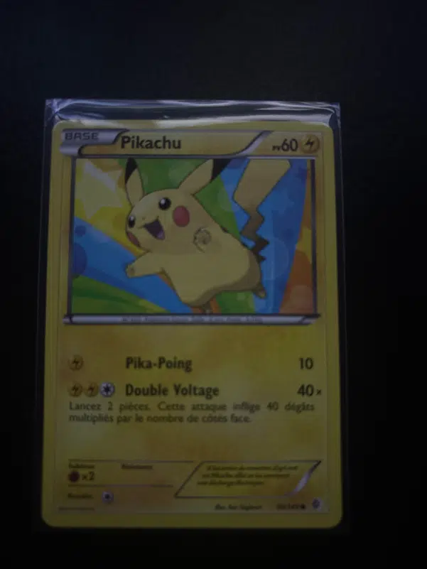 ImageUpload|10934588