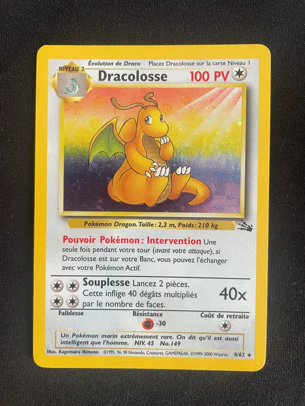 ImageUpload|10884683