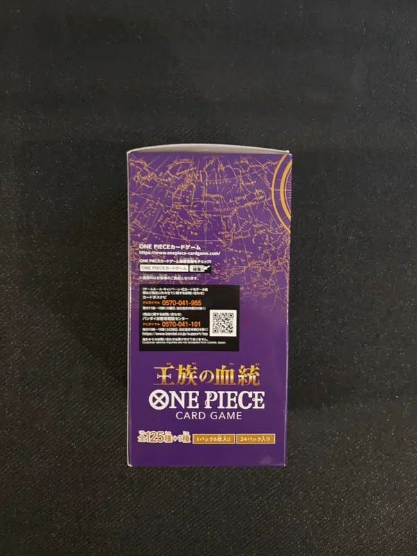 ImageUpload|14605046