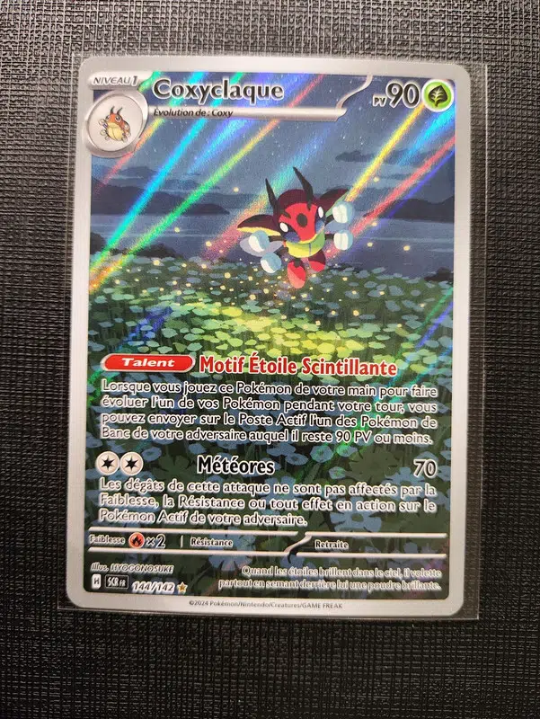 ImageUpload|12796487