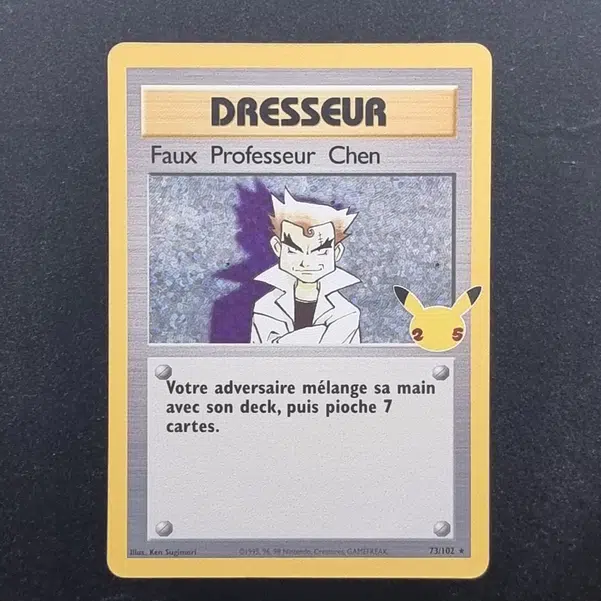 ImageUpload|11280920