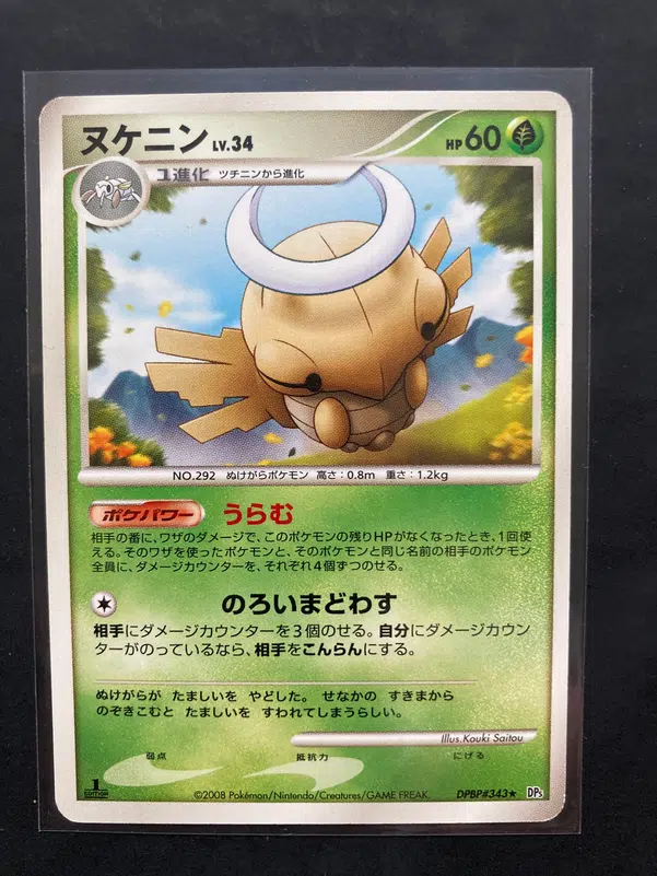 ImageUpload|10040066