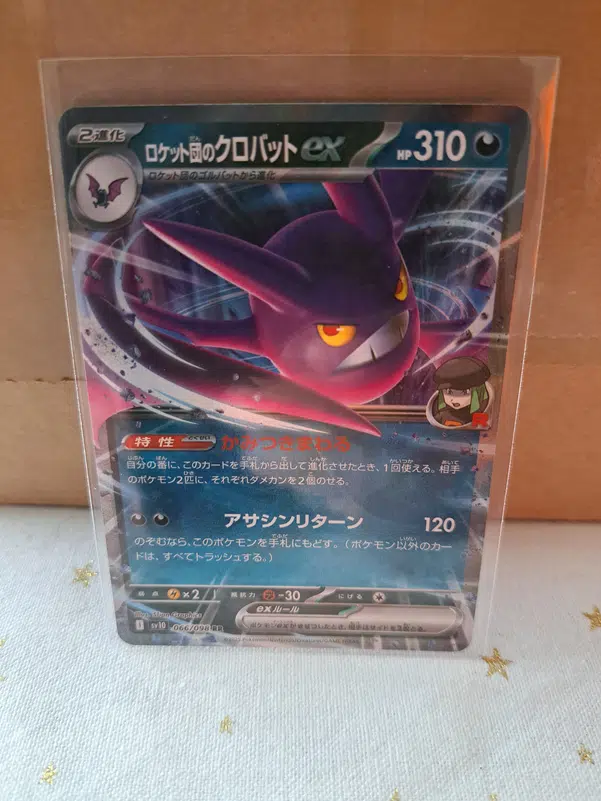 ImageUpload|10390621