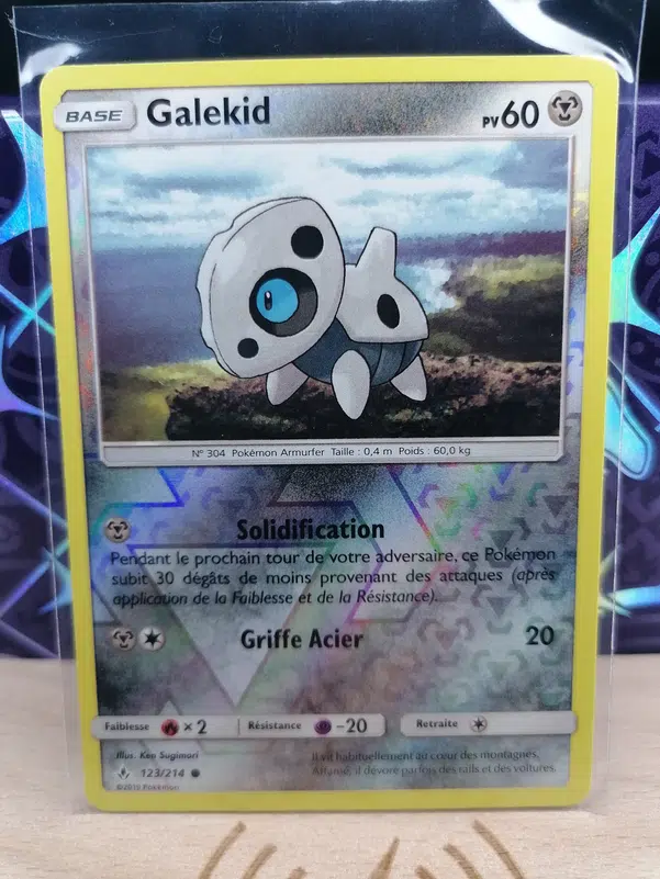 ImageUpload|12525254