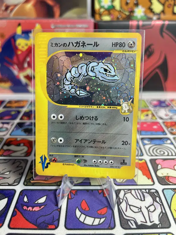 ImageUpload|17013496