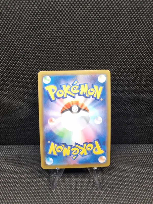 ImageUpload|11284230