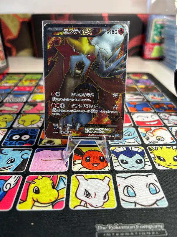 ImageUpload|10727370