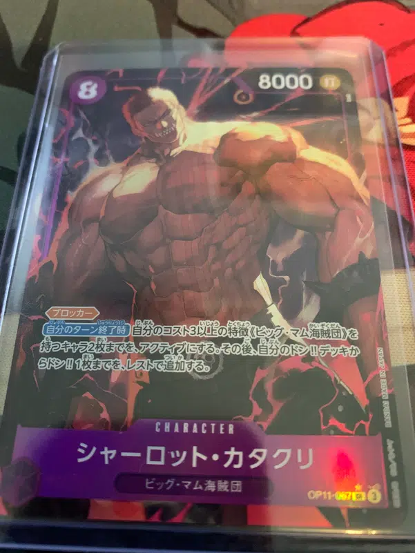 ImageUpload|10436828