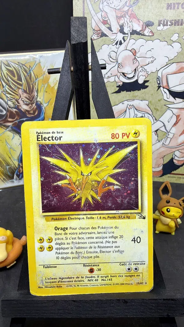 ImageUpload|13574545