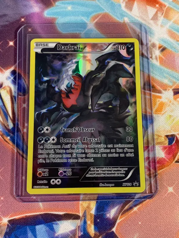 ImageUpload|10645302