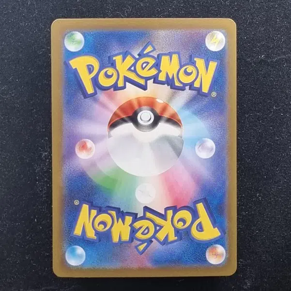 ImageUpload|11284432