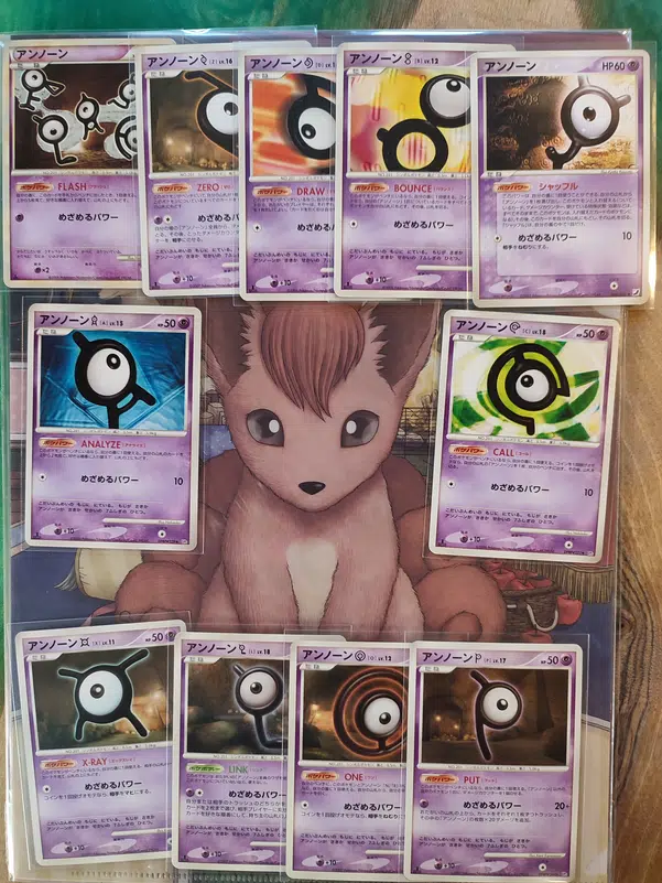 ImageUpload|14344253