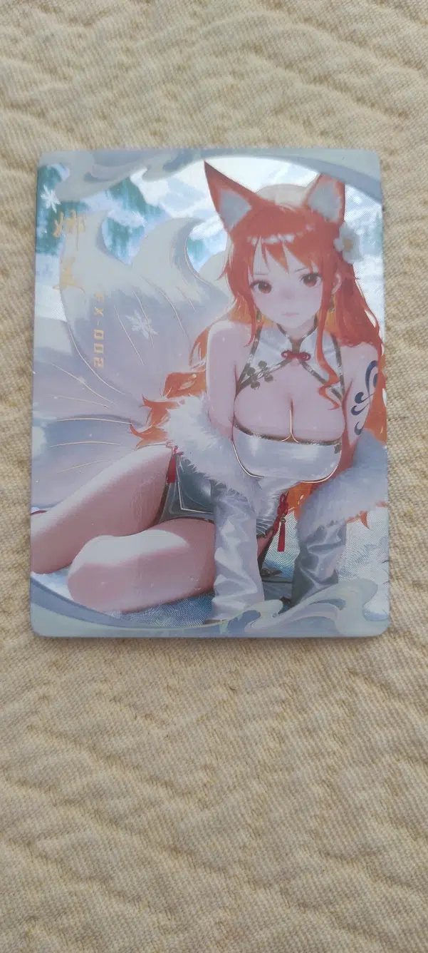 ImageUpload|19041764