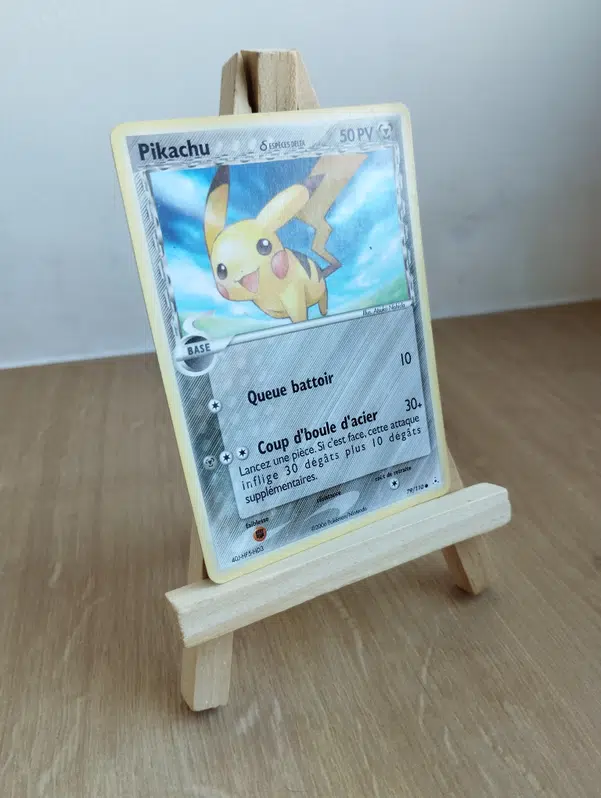 ImageUpload|13210705