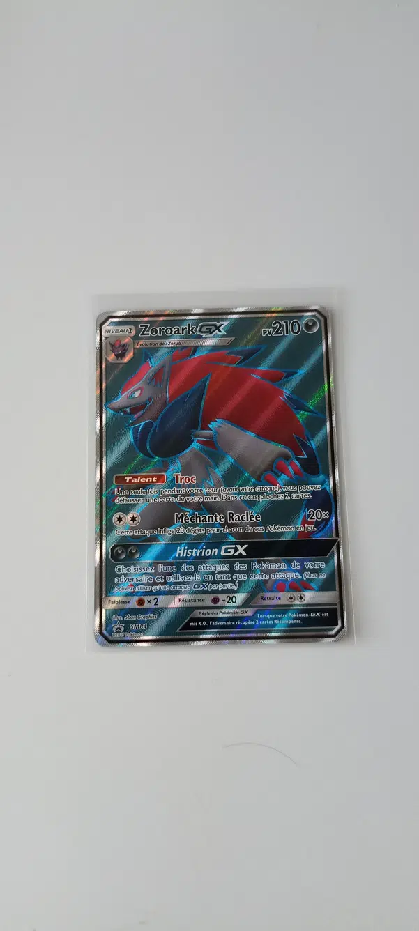 ImageUpload|15233063