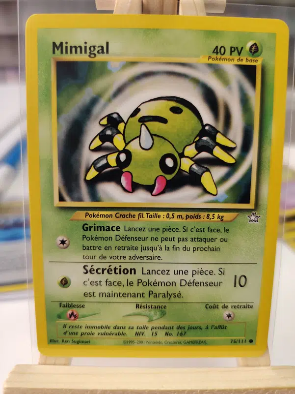 ImageUpload|10919587