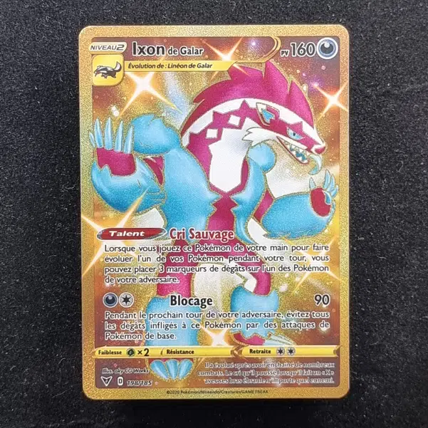 ImageUpload|11281414